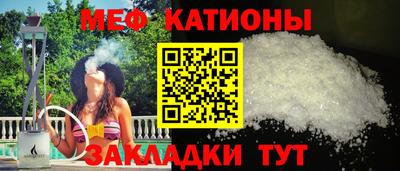 бутик Рузаевка