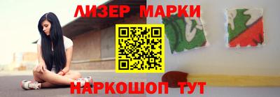 прущая мука Рыбинск