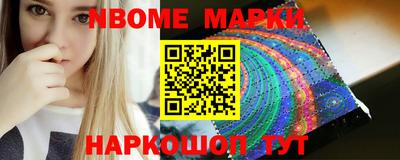 прущая мука Рыбинск