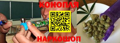 прущая мука Рыбинск