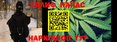 мескалин Рязань