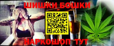 мескалин Рязань