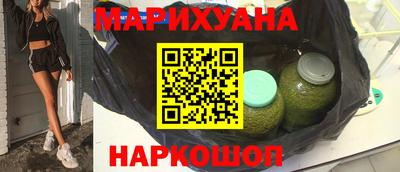 мескалин Рязань