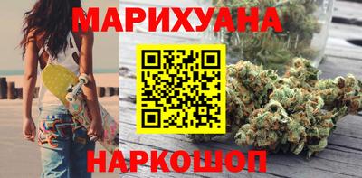 прущая мука Рыбинск