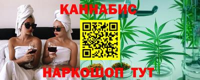 мескалин Рязань