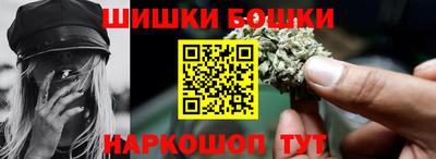 мескалин Рязань