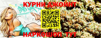 прущая мука Рыбинск