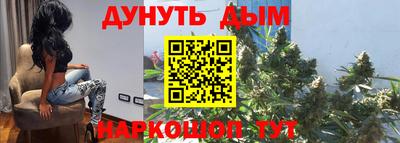 прущая мука Рыбинск