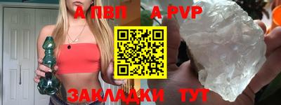 мескалин Рязань