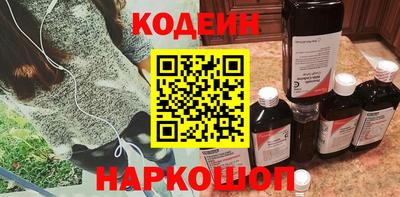 прущая мука Рыбинск