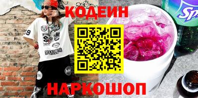 прущая мука Рыбинск