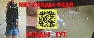бутик Рузаевка