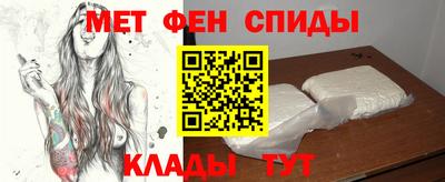 мескалин Рязань