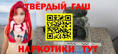 мескалин Рязань