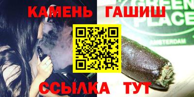мескалин Рязань