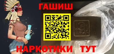прущая мука Рыбинск
