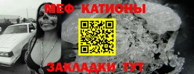 прущая мука Рыбинск